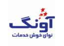 طراحی سایت آونگ